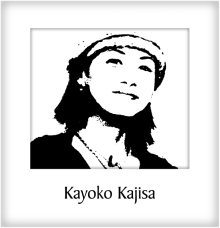 Kayoko Kajisa